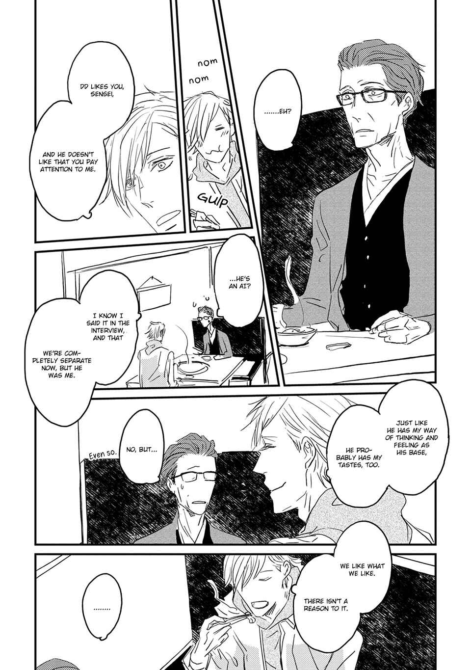 Page 24 Chapter 6 Suki ni Nacchau yo.