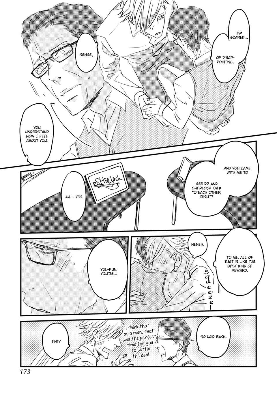 Page 6 Chapter 6 Suki ni Nacchau yo.