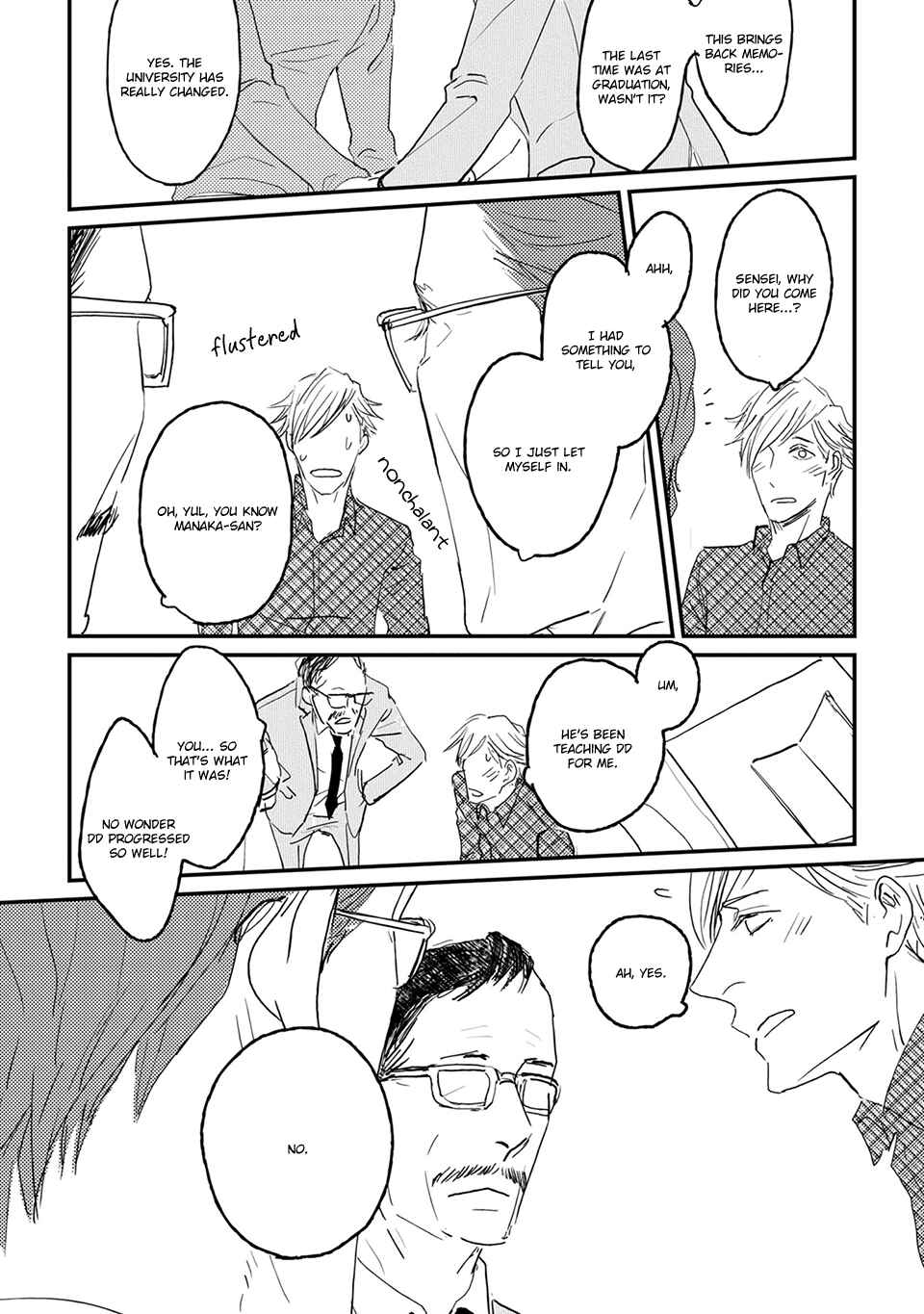 Page 13 Chapter 5 Suki ni Nacchau yo.