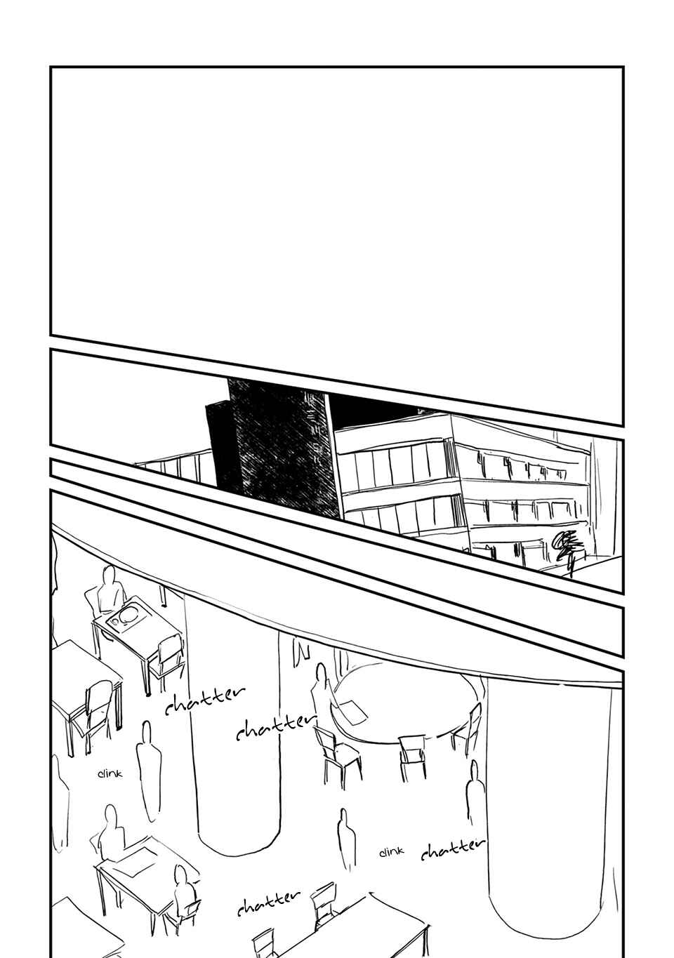 Page 16 Chapter 5 Suki ni Nacchau yo.