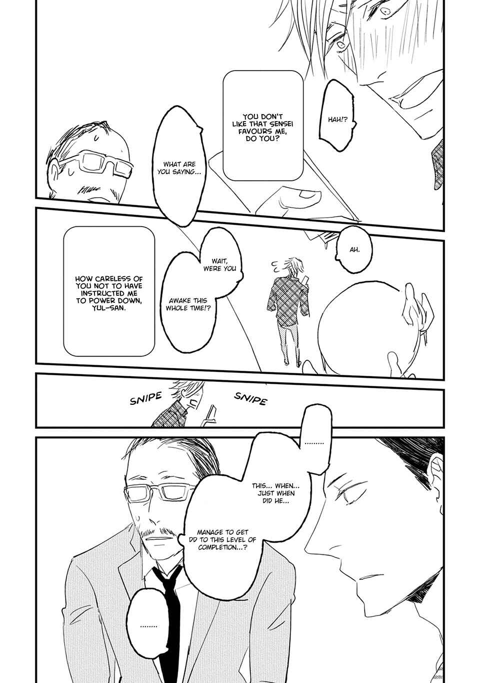 Page 21 Chapter 5 Suki ni Nacchau yo.