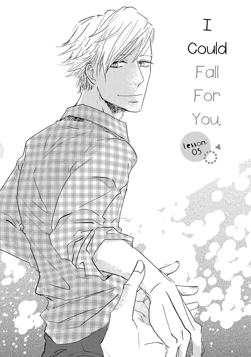 Page 3 Chapter 5 Suki ni Nacchau yo.