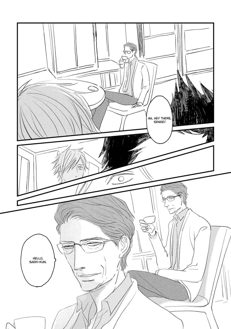 Page 16 Chapter 1 Suki ni Nacchau yo.