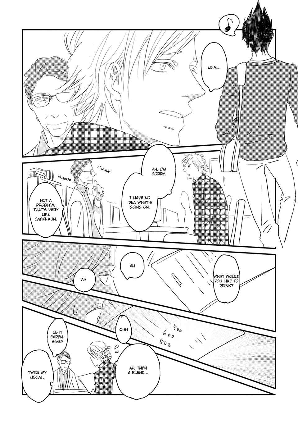 Page 19 Chapter 1 Suki ni Nacchau yo.