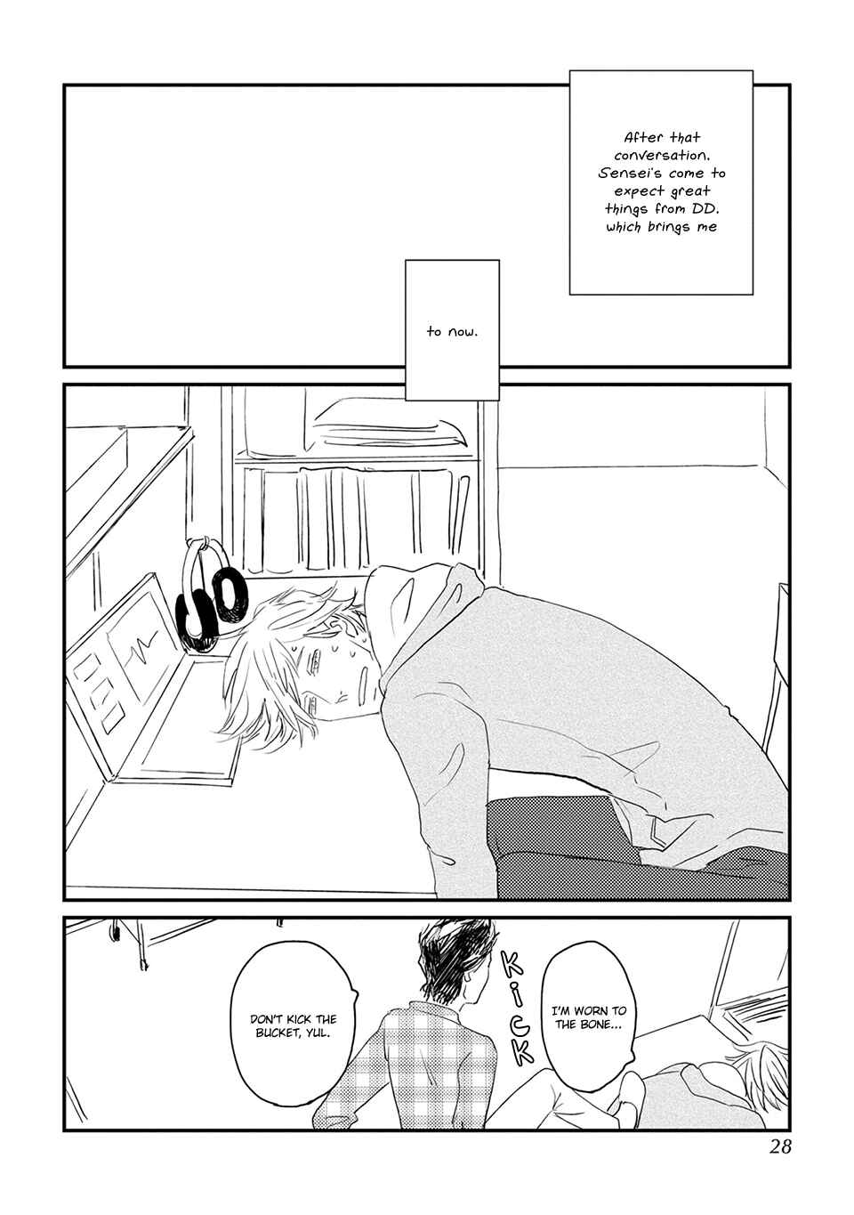 Page 28 Chapter 1 Suki ni Nacchau yo.