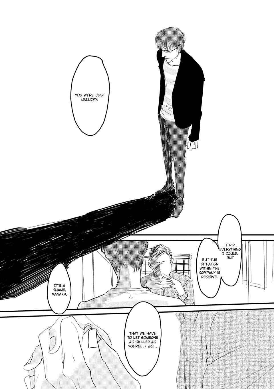 Page 1 Chapter 3 Suki ni Nacchau yo.