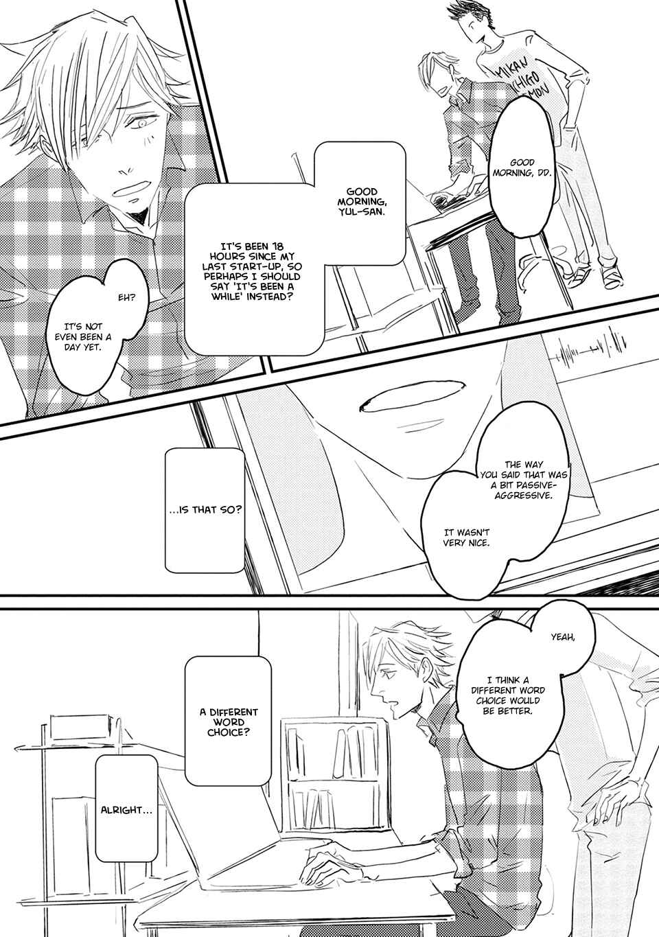 Page 13 Chapter 3 Suki ni Nacchau yo.
