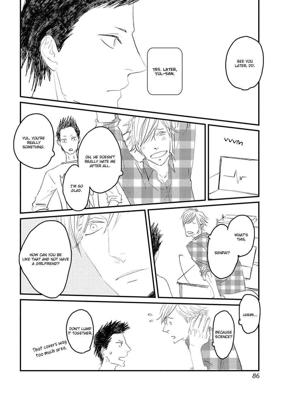 Page 15 Chapter 3 Suki ni Nacchau yo.