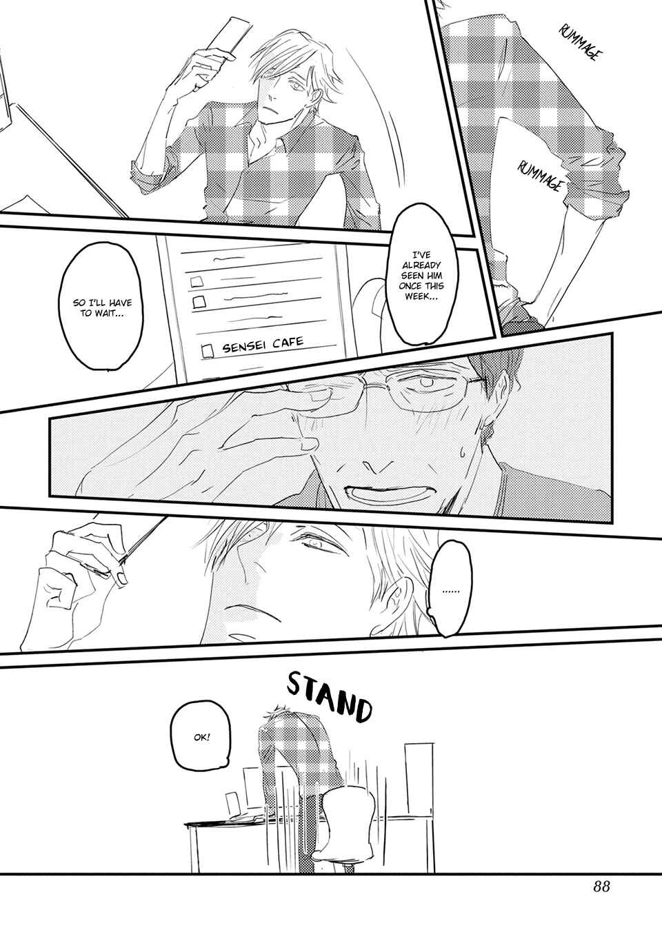 Page 17 Chapter 3 Suki ni Nacchau yo.