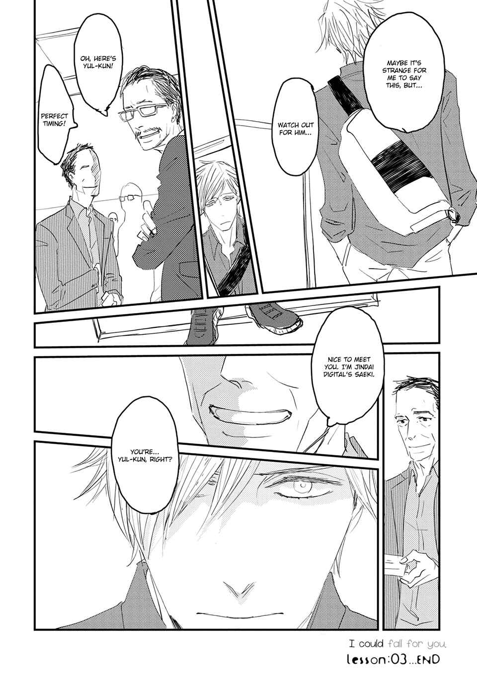 Page 33 Chapter 3 Suki ni Nacchau yo.