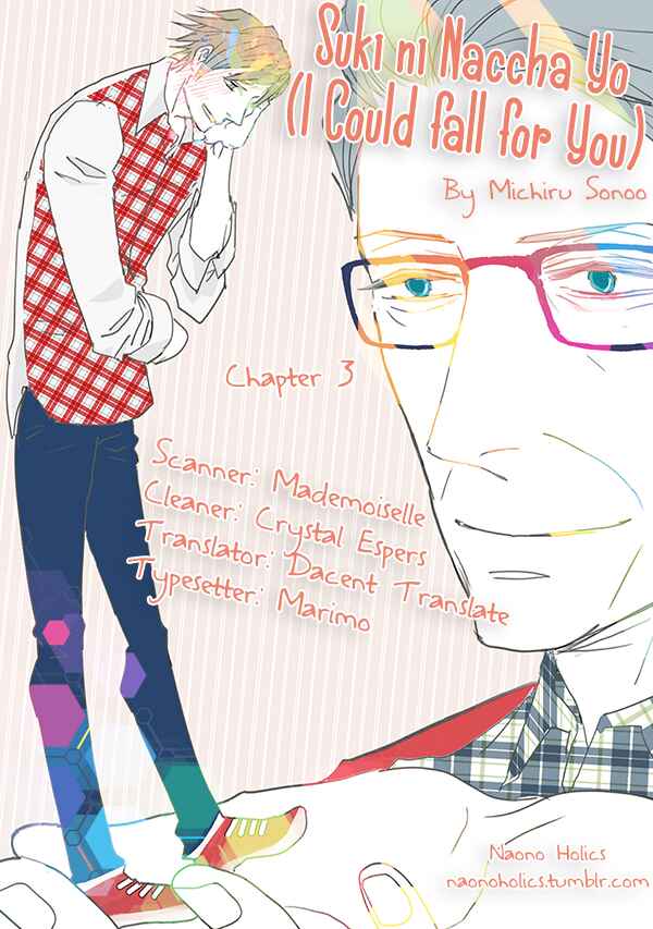 Page 4 Chapter 3 Suki ni Nacchau yo.