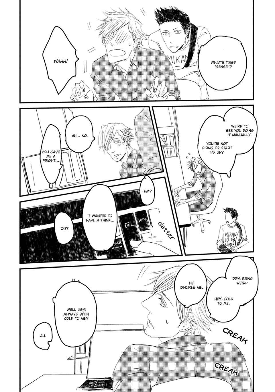 Page 9 Chapter 3 Suki ni Nacchau yo.