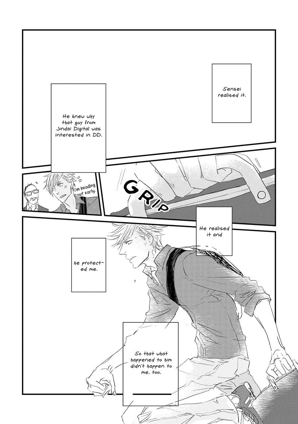 Page 13 Chapter 4 Suki ni Nacchau yo.