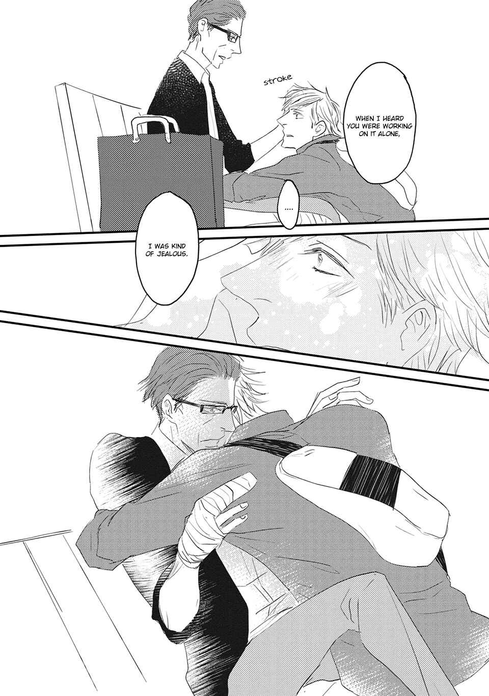 Page 20 Chapter 4 Suki ni Nacchau yo.