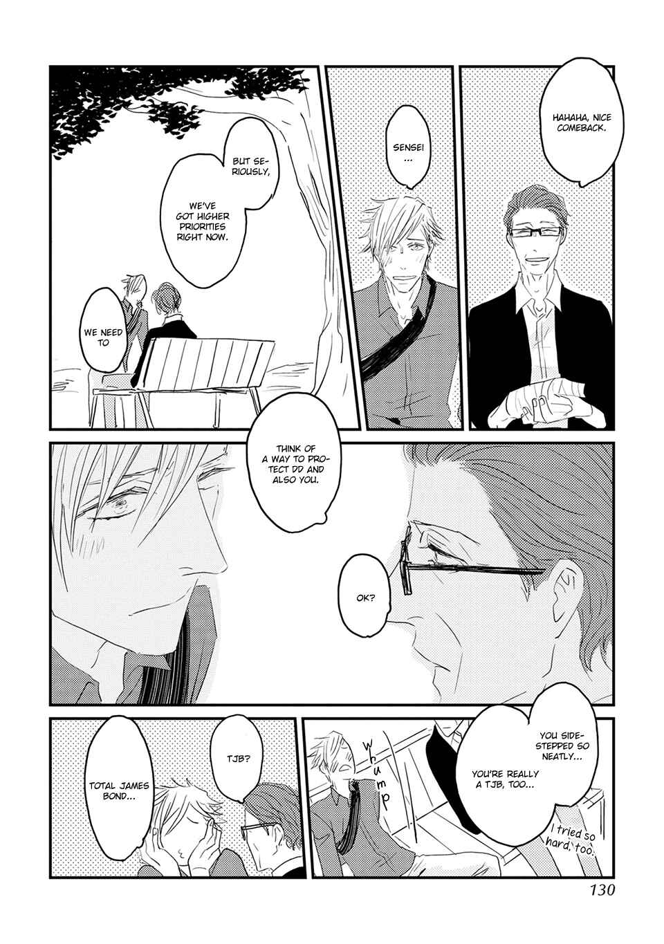 Page 27 Chapter 4 Suki ni Nacchau yo.