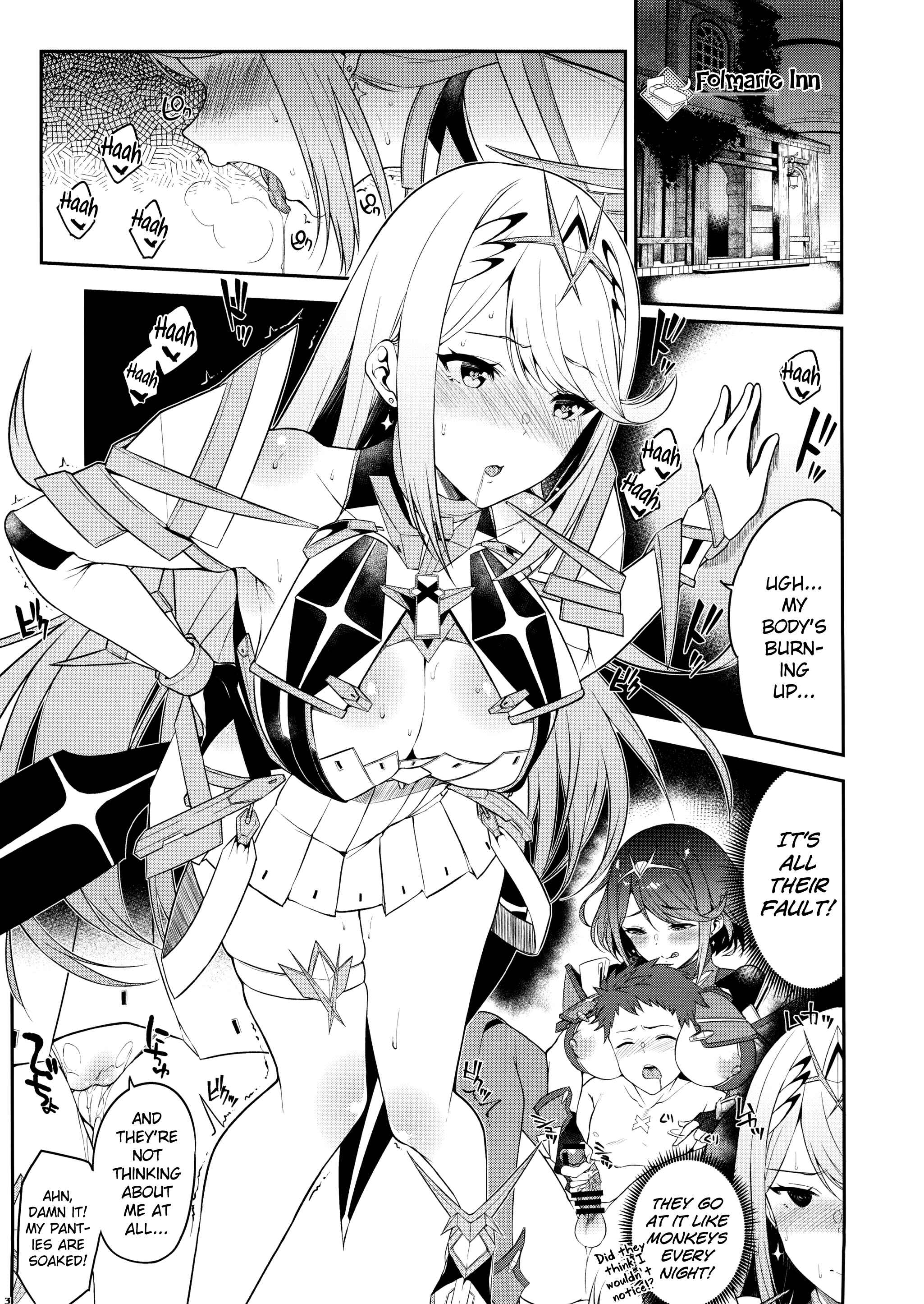 Page 4 Chapter Unknown_84a4 Xenoblade Chronicles 2 - Hikari Are - Fiat Lux (Doujinshi)