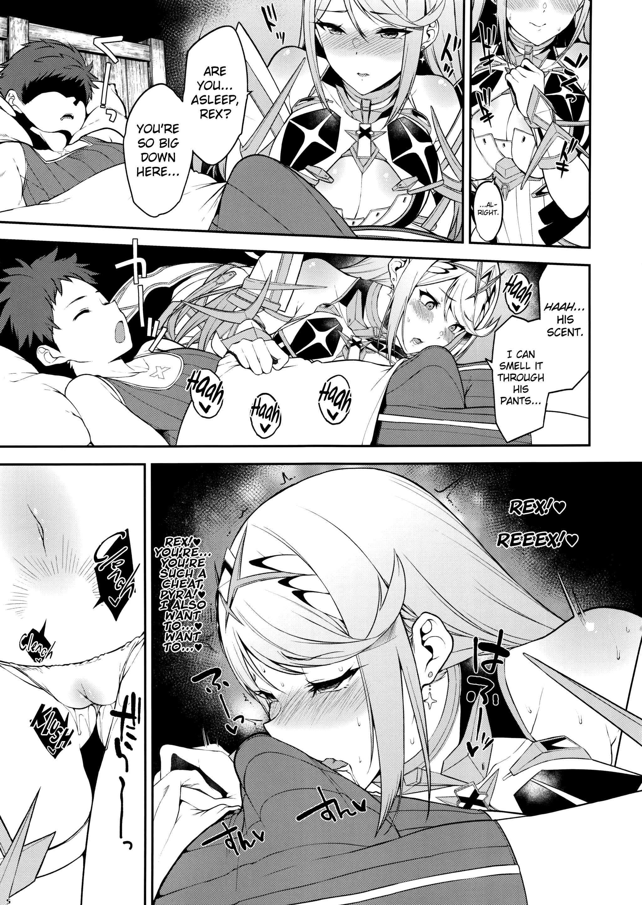 Page 6 Chapter Unknown_84a4 Xenoblade Chronicles 2 - Hikari Are - Fiat Lux (Doujinshi)