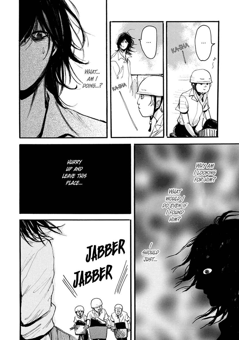 Page 8 Chapter 4 Hallway to the Abyss