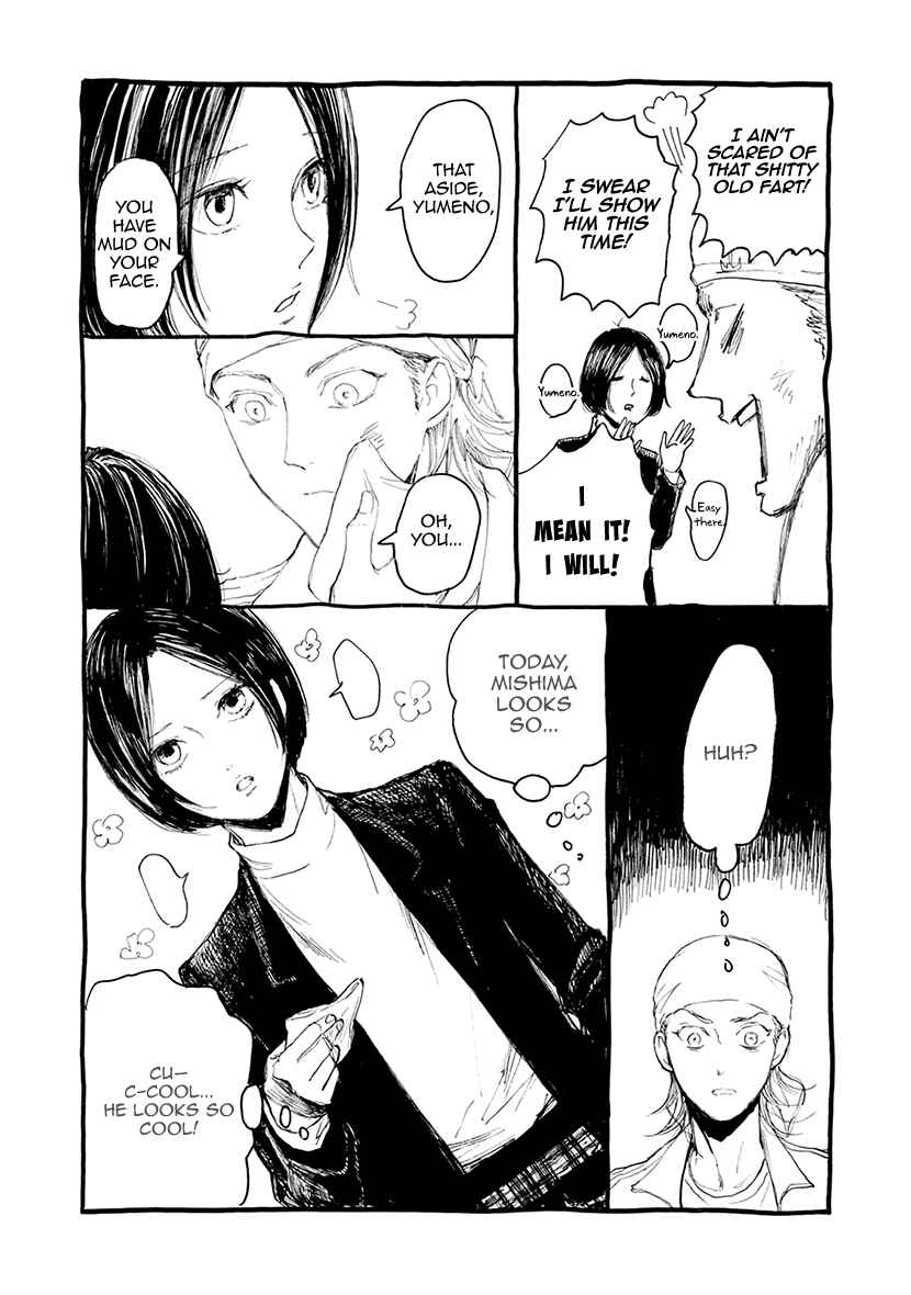 Page 2 Chapter 22.5 Hallway to the Abyss