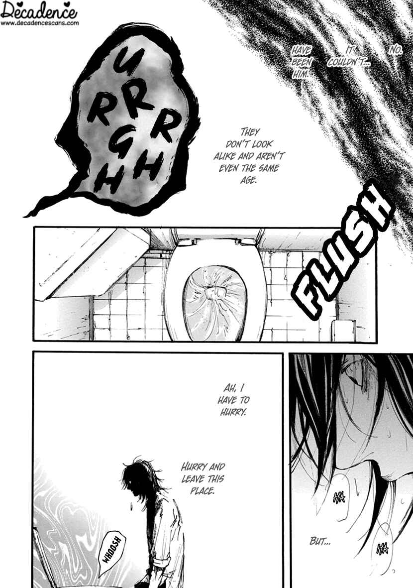 Page 14 Chapter 3 Hallway to the Abyss