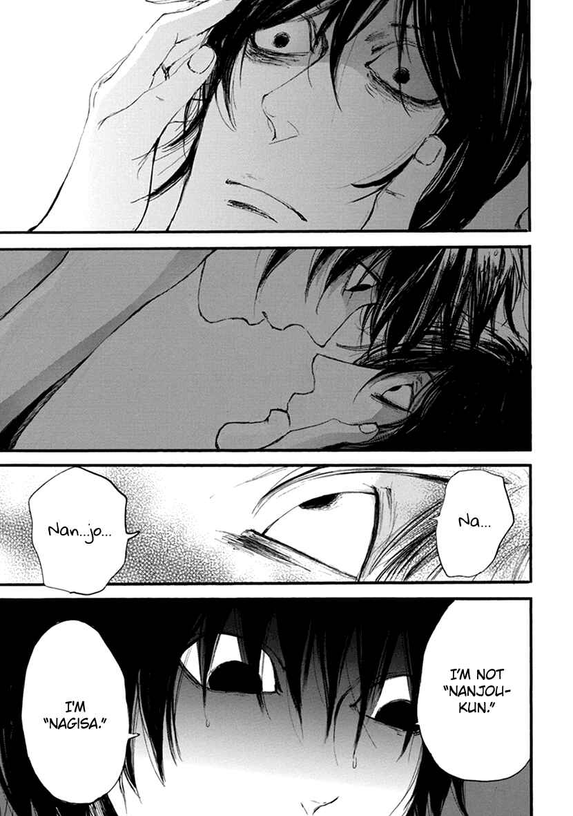 Page 21 Chapter 6 Hallway to the Abyss