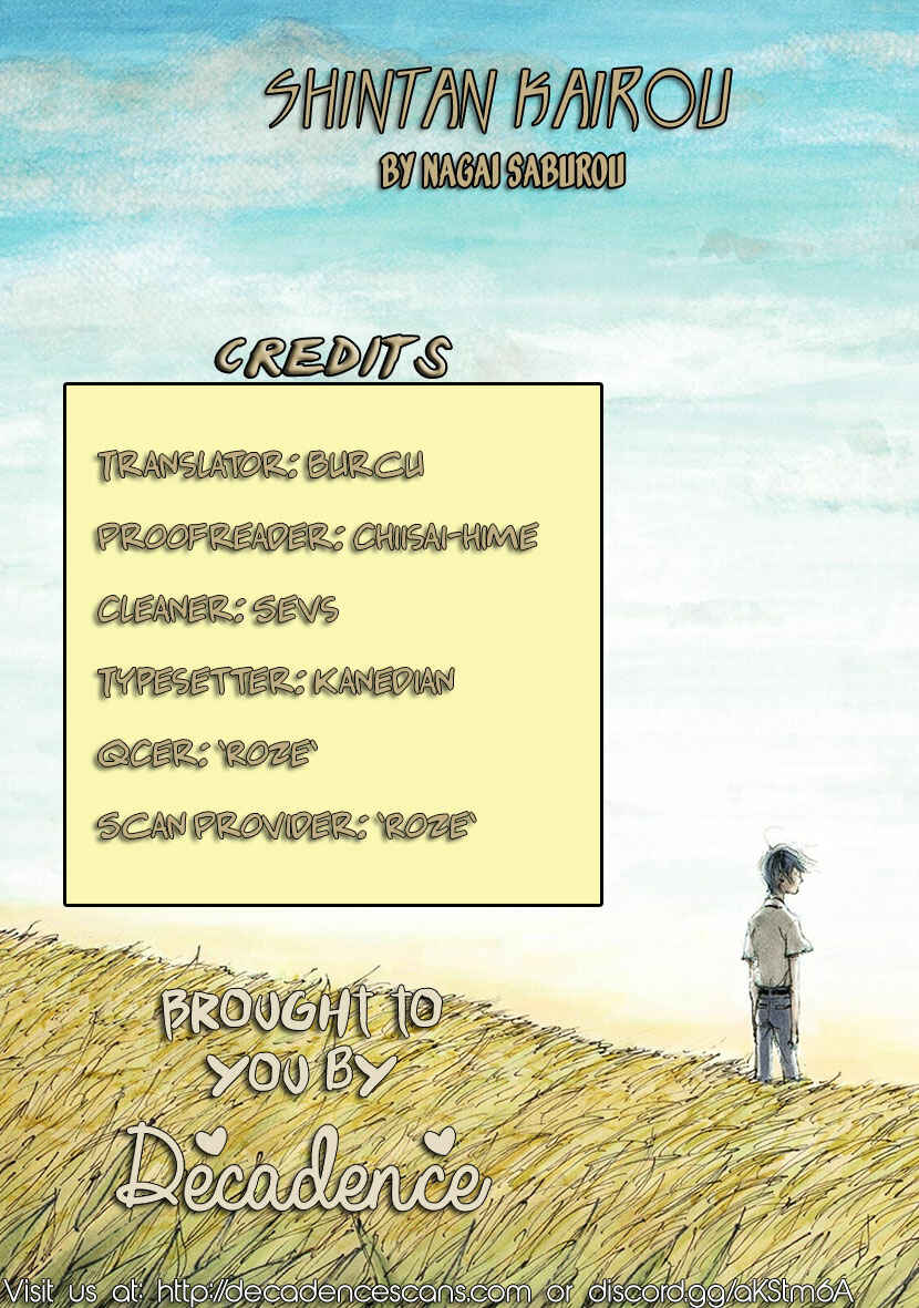 Page 25 Chapter 6 Hallway to the Abyss