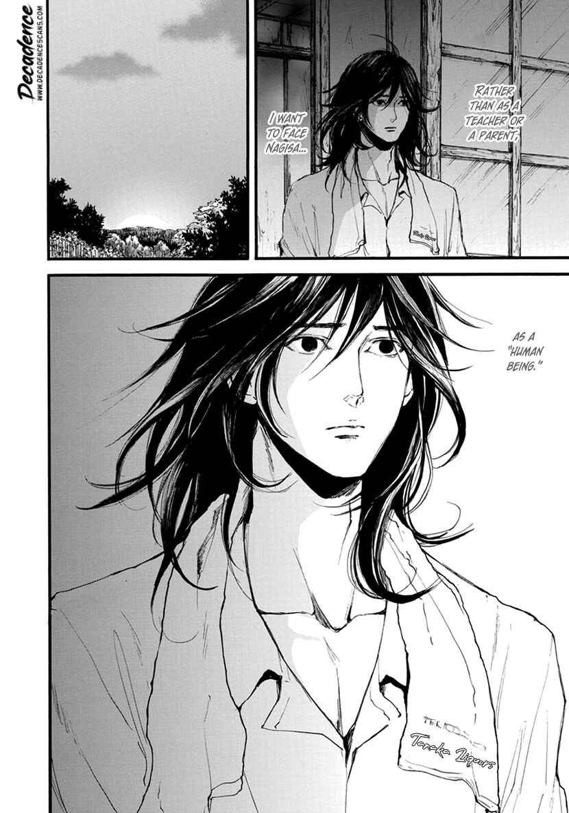 Page 24 Chapter 14 Hallway to the Abyss