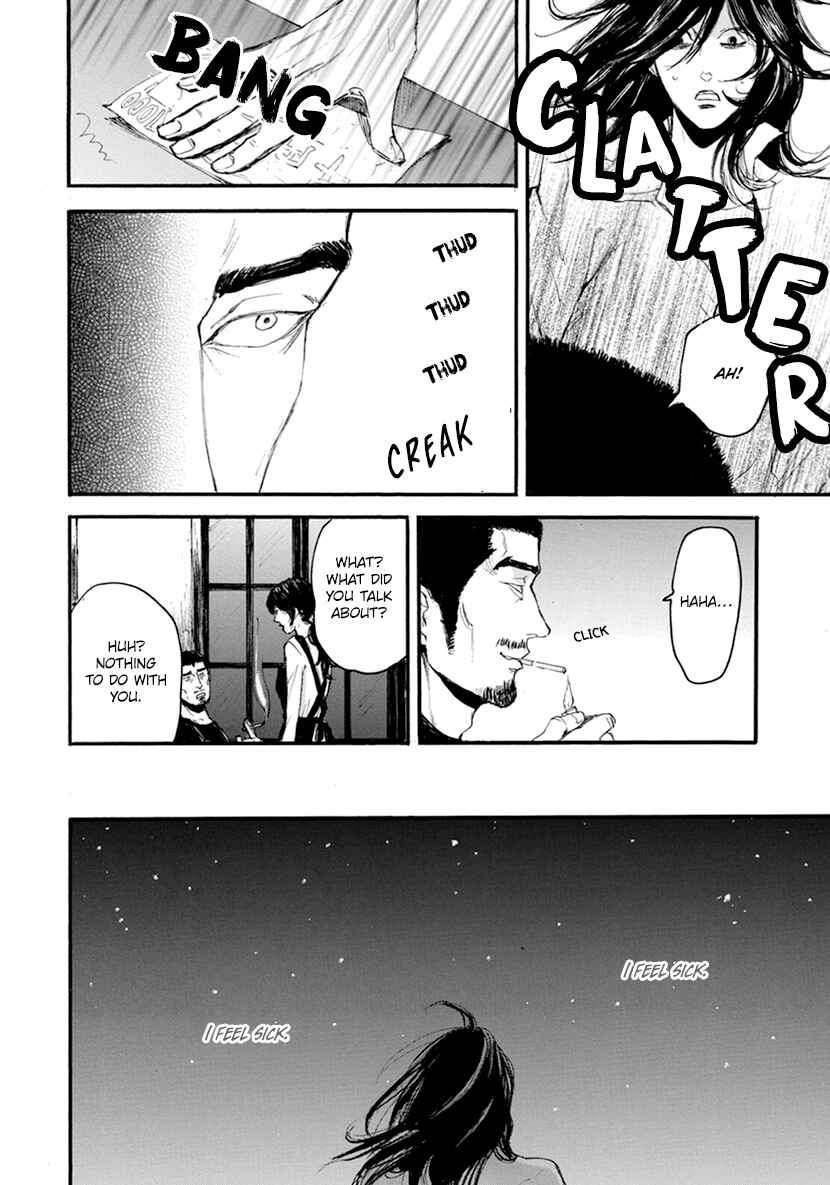 Page 14 Chapter 16 Hallway to the Abyss