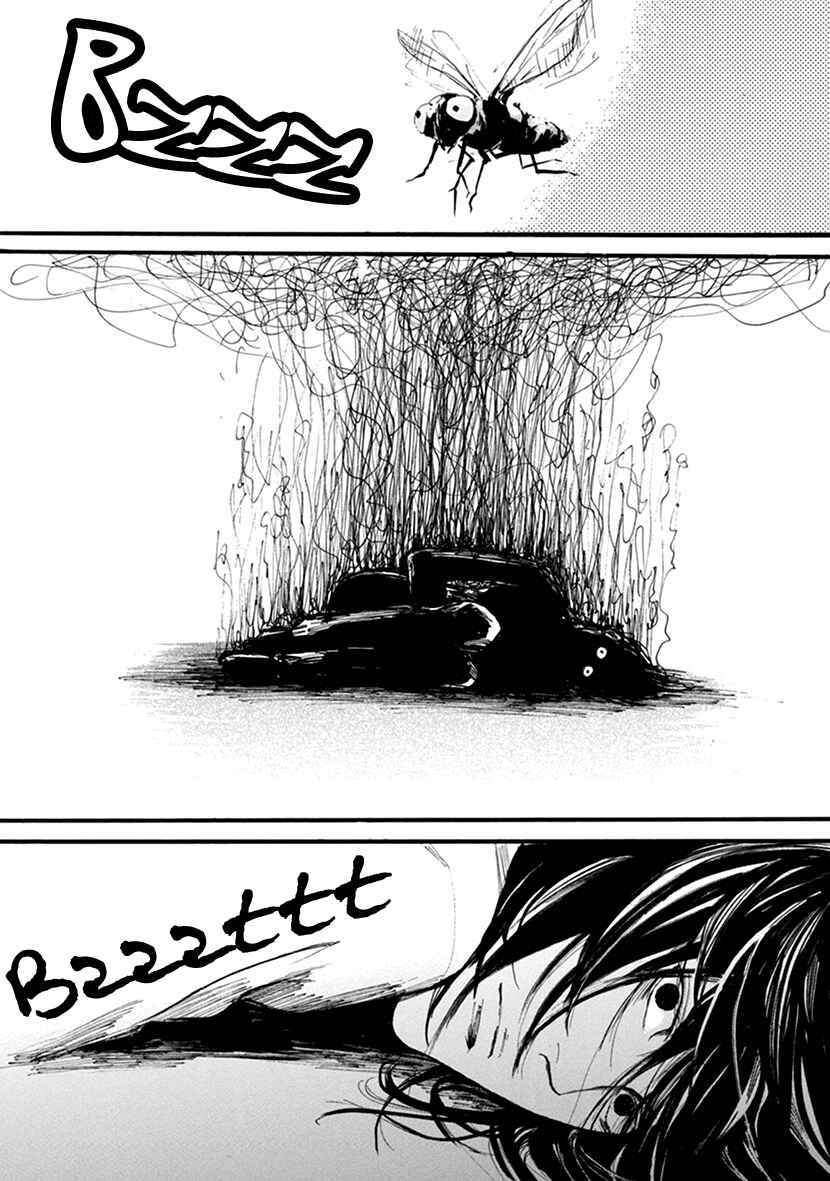 Page 3 Chapter 2 Hallway to the Abyss
