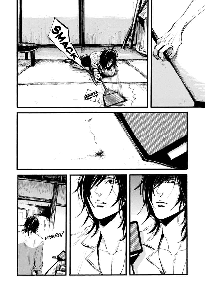 Page 4 Chapter 2 Hallway to the Abyss