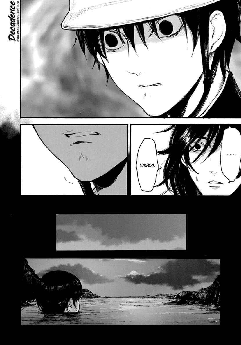 Page 17 Chapter 17 Hallway to the Abyss