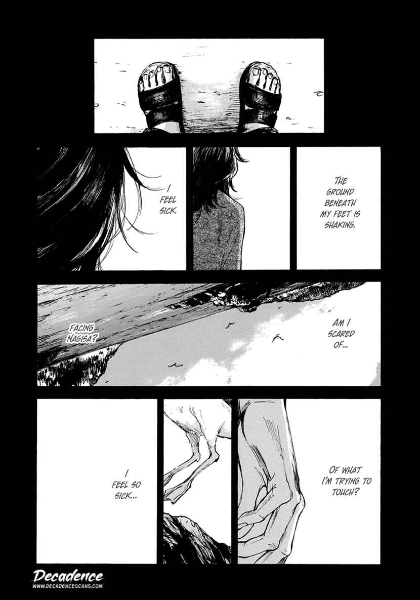 Page 3 Chapter 17 Hallway to the Abyss