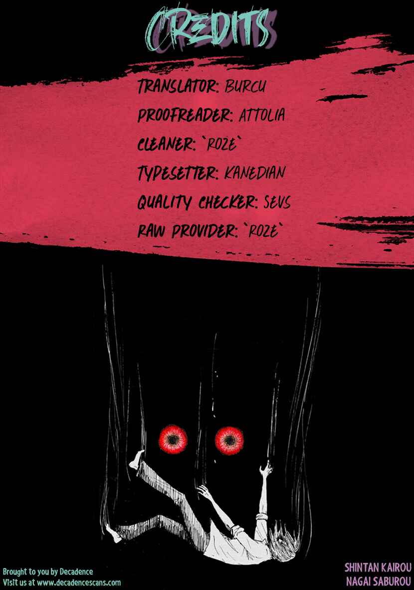 Page 25 Chapter 15 Hallway to the Abyss