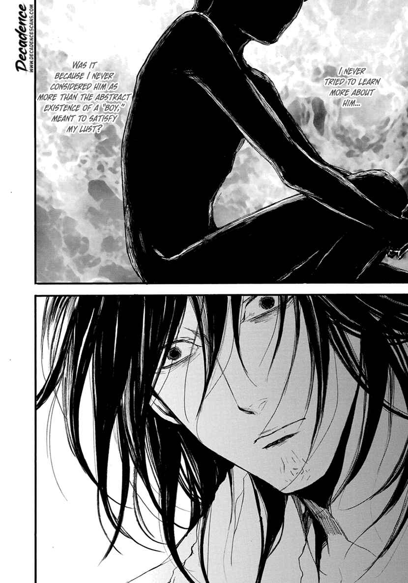 Page 4 Chapter 15 Hallway to the Abyss