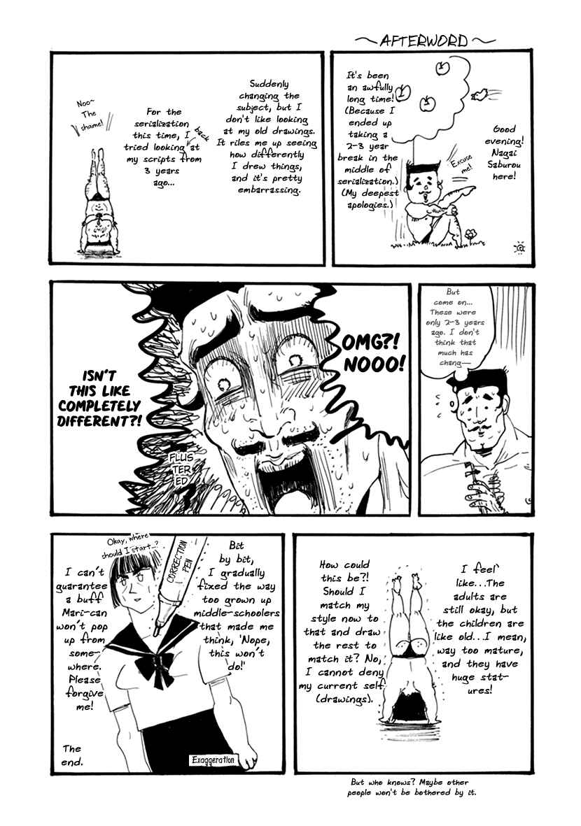 Page 17 Chapter 7.1 Hallway to the Abyss