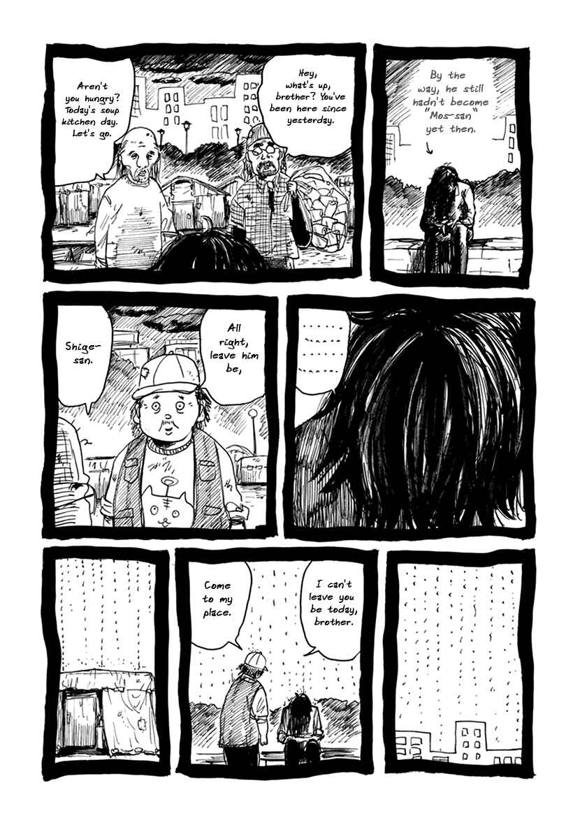 Page 2 Chapter 7.1 Hallway to the Abyss
