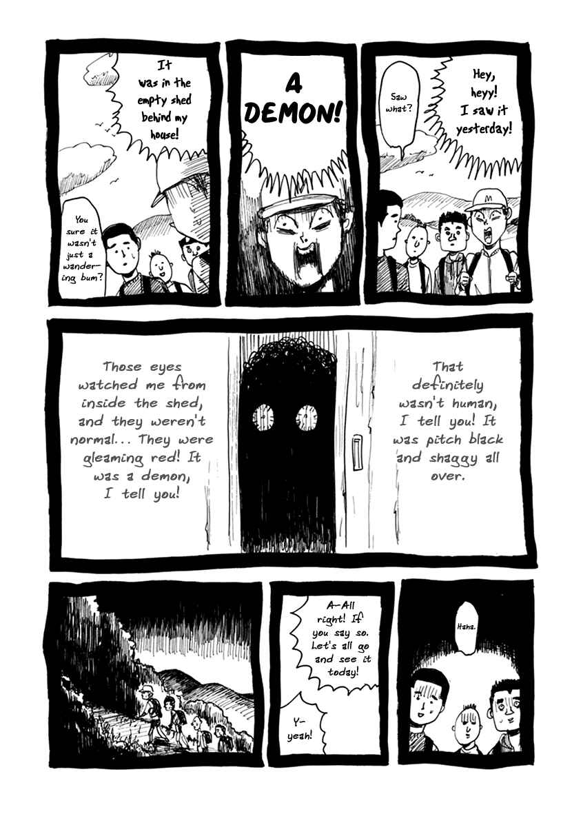 Page 7 Chapter 7.1 Hallway to the Abyss