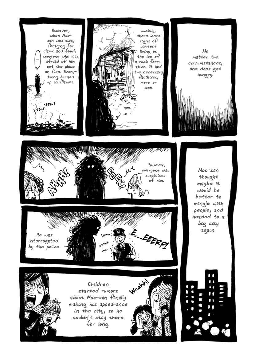 Page 9 Chapter 7.1 Hallway to the Abyss