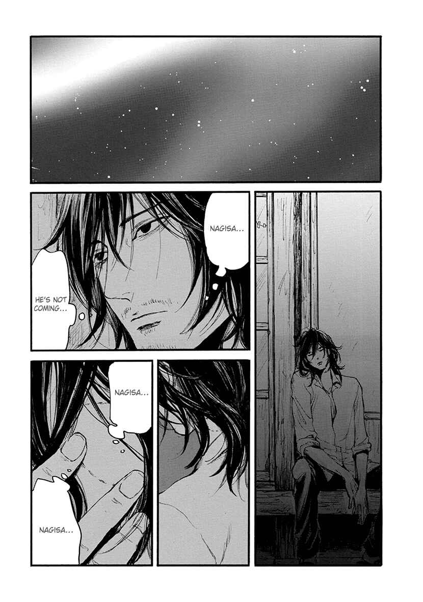 Page 11 Chapter 10 Hallway to the Abyss