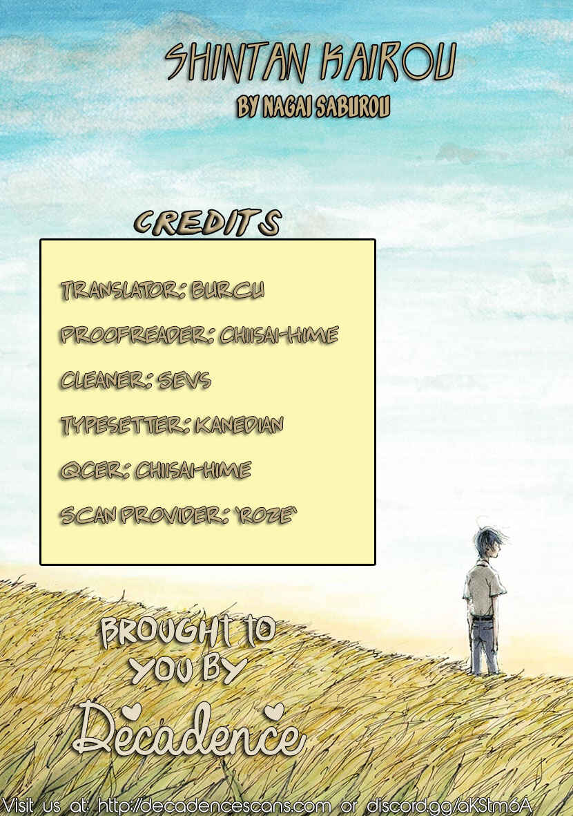 Page 26 Chapter 10 Hallway to the Abyss