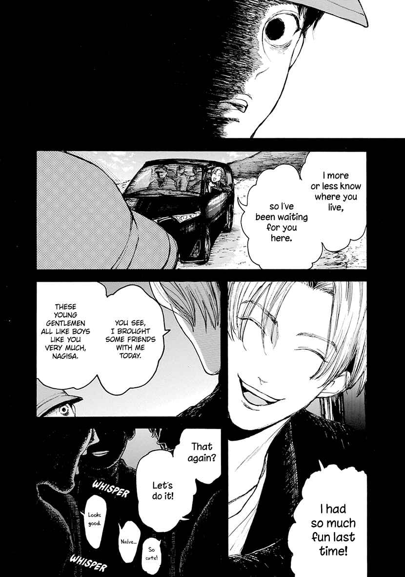 Page 23 Chapter 20 Hallway to the Abyss