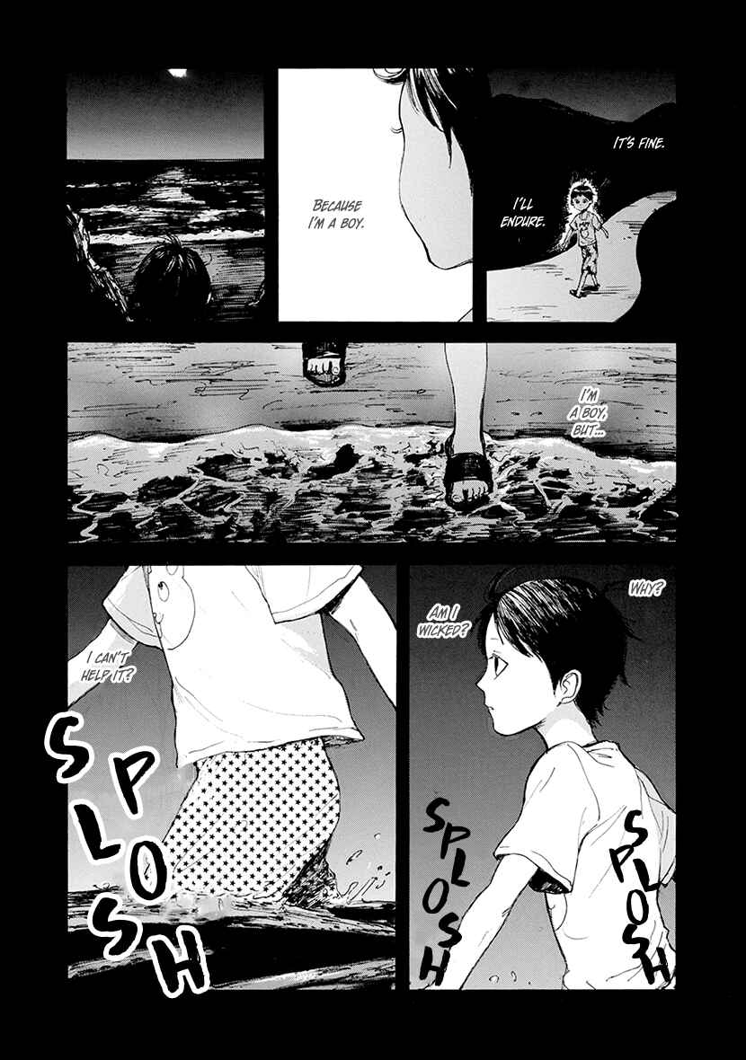 Page 23 Chapter 19 Hallway to the Abyss