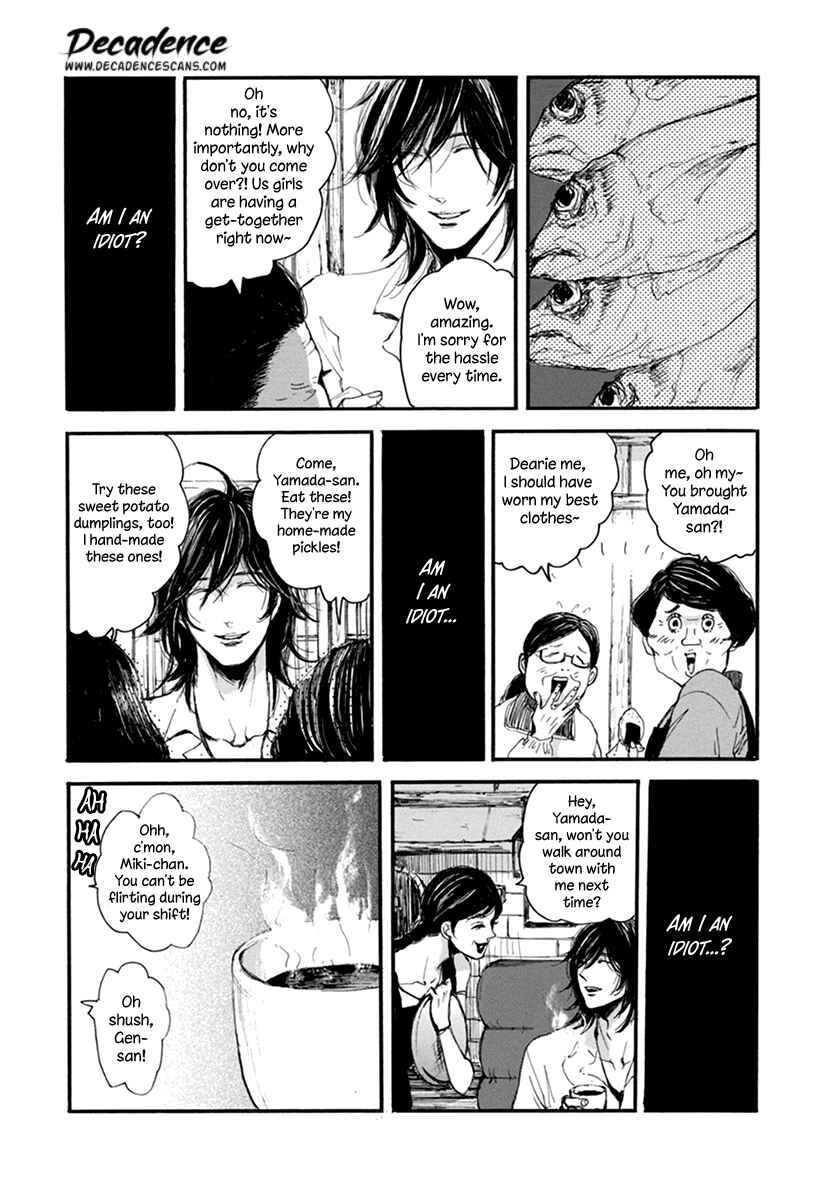 Page 11 Chapter 5 Hallway to the Abyss