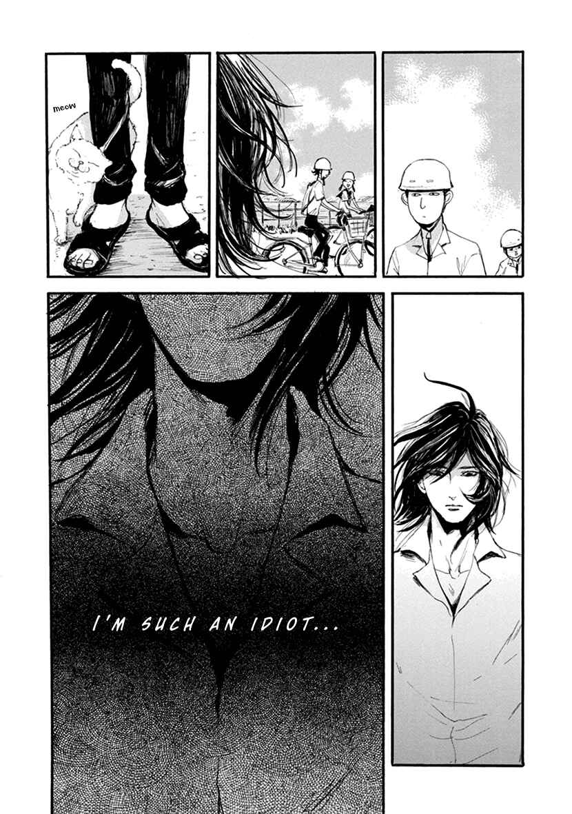 Page 12 Chapter 5 Hallway to the Abyss