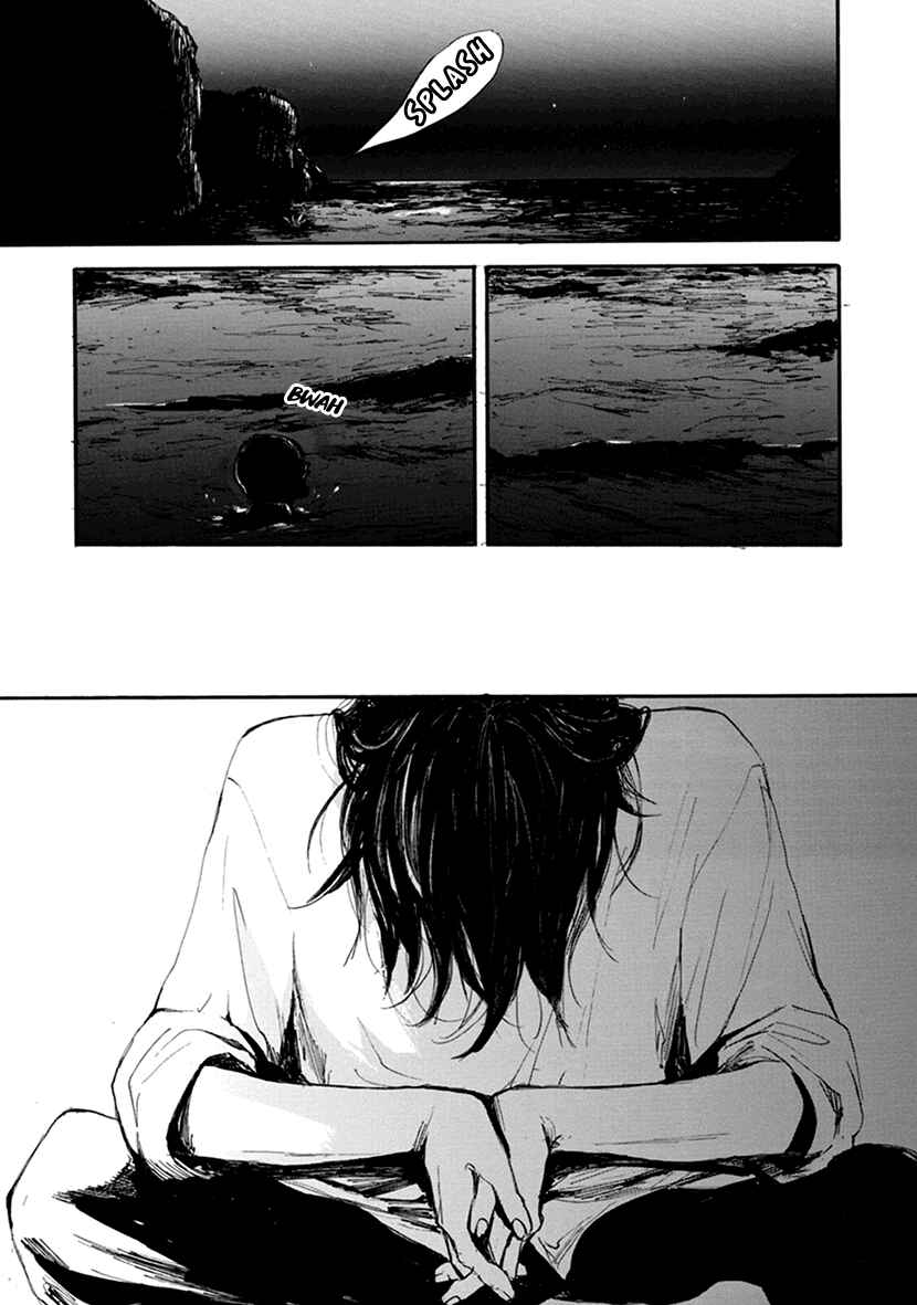 Page 9 Chapter 5 Hallway to the Abyss