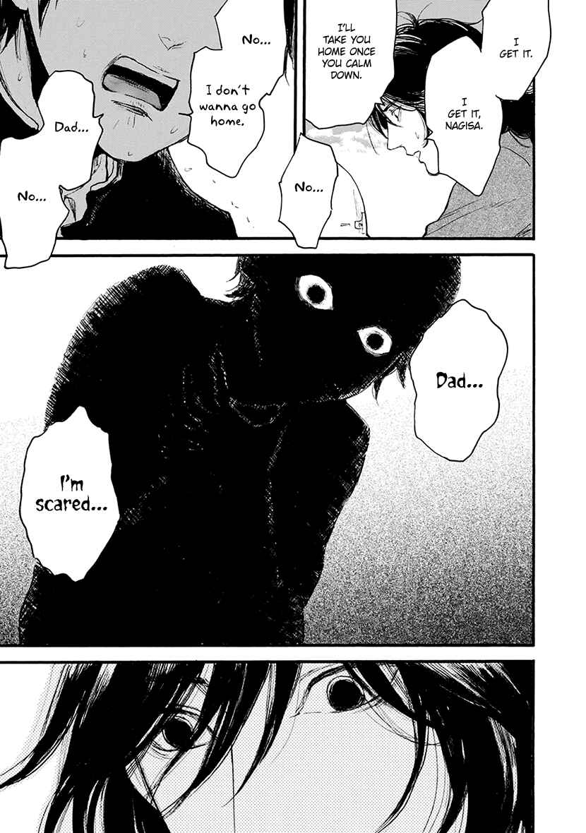 Page 13 Chapter 18 Hallway to the Abyss