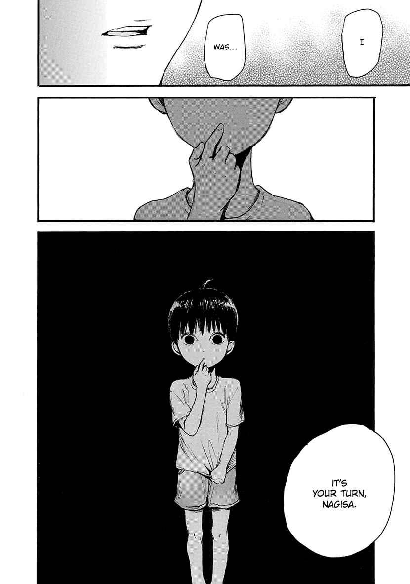 Page 26 Chapter 18 Hallway to the Abyss