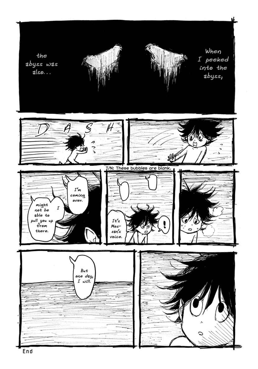 Page 4 Chapter 17.5 Hallway to the Abyss