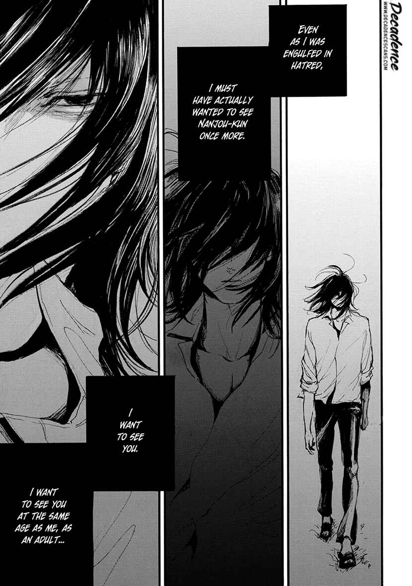 Page 25 Chapter 12 Hallway to the Abyss