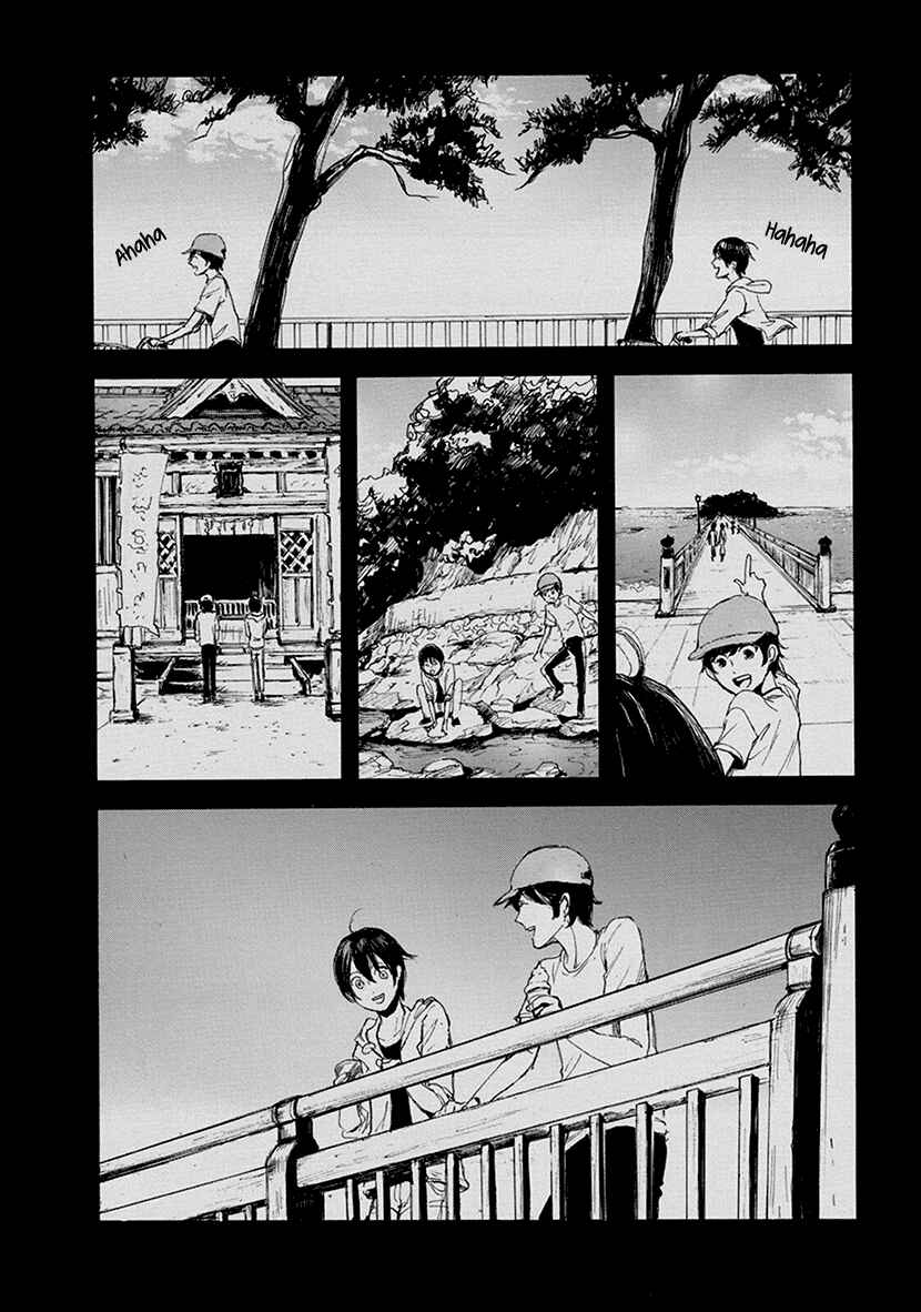 Page 5 Chapter 12 Hallway to the Abyss